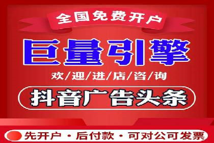 案例解读：信息流广告的创意制作